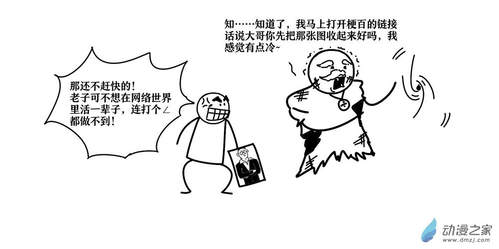 总卷