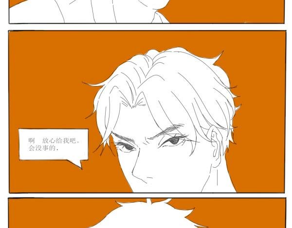 不愧是我