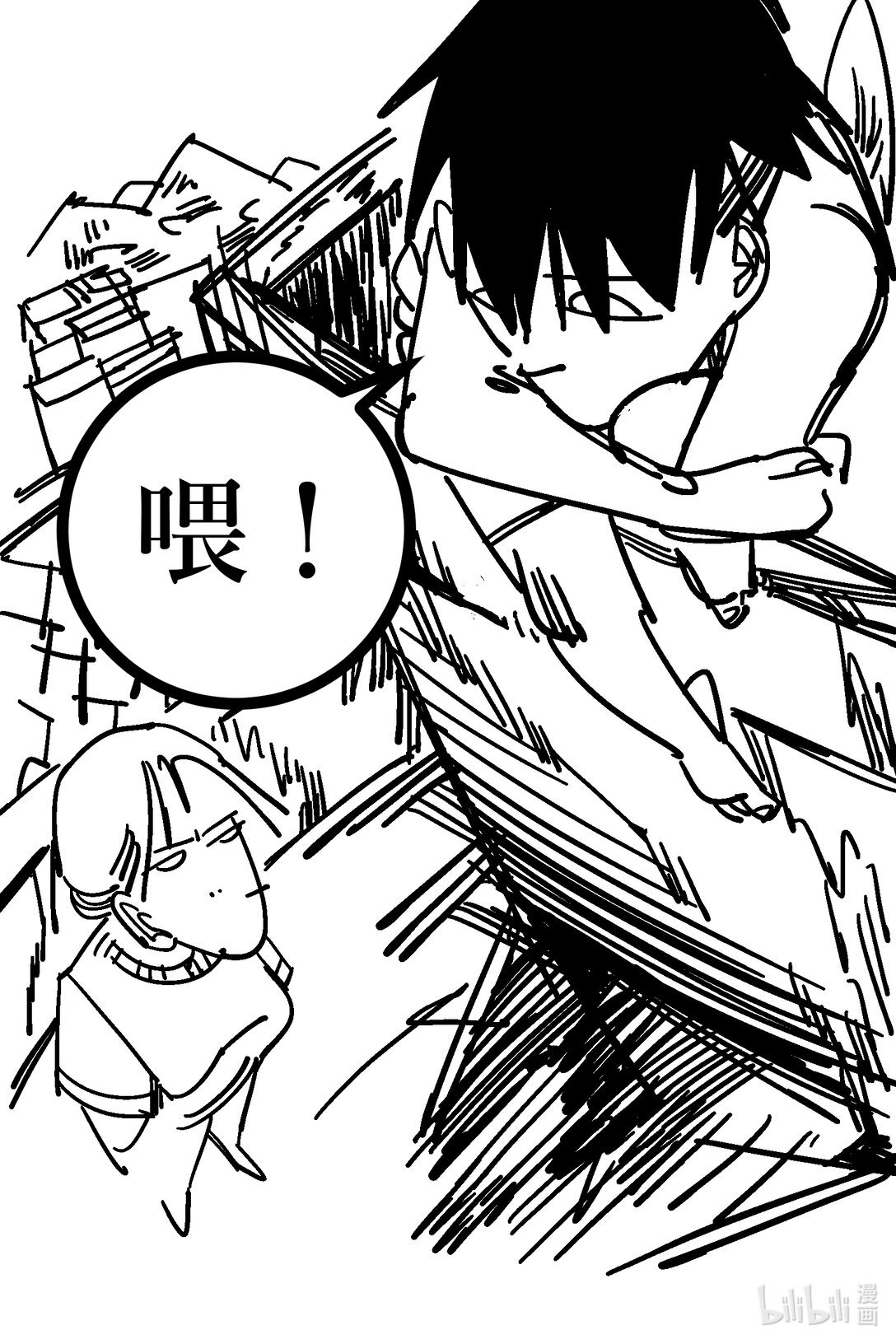01 长标题