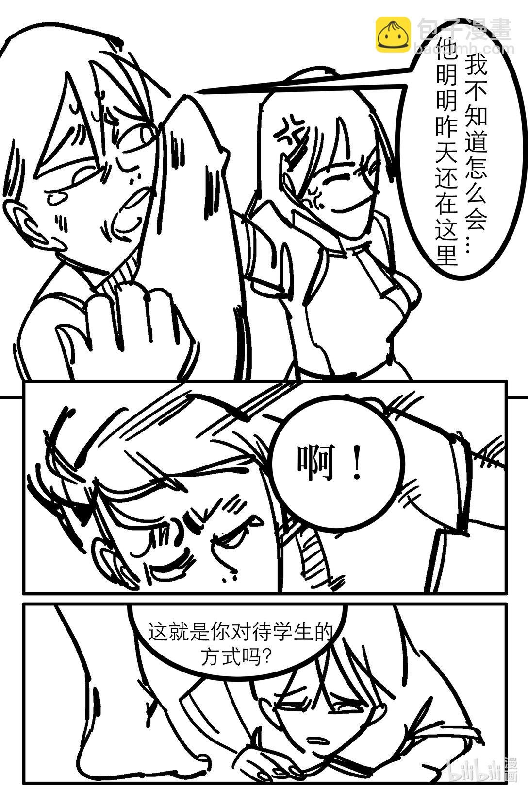 01 长标题
