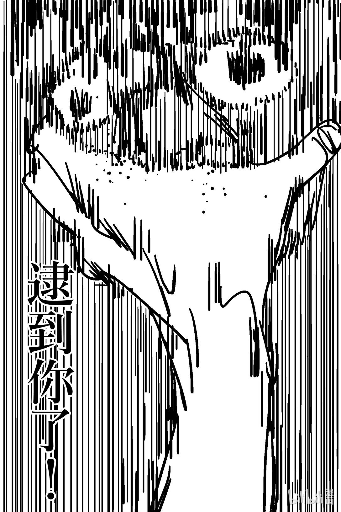 01 长标题