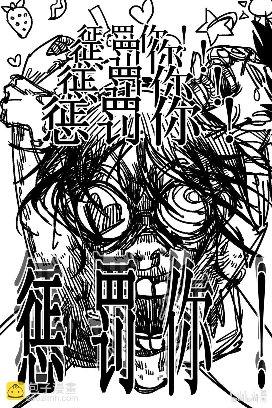 01 长标题