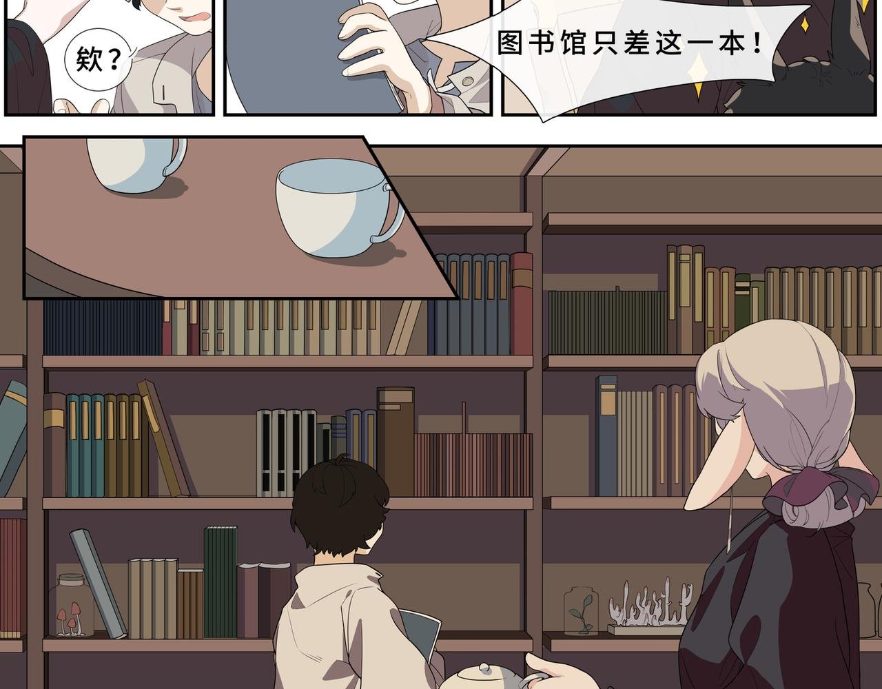 外卖