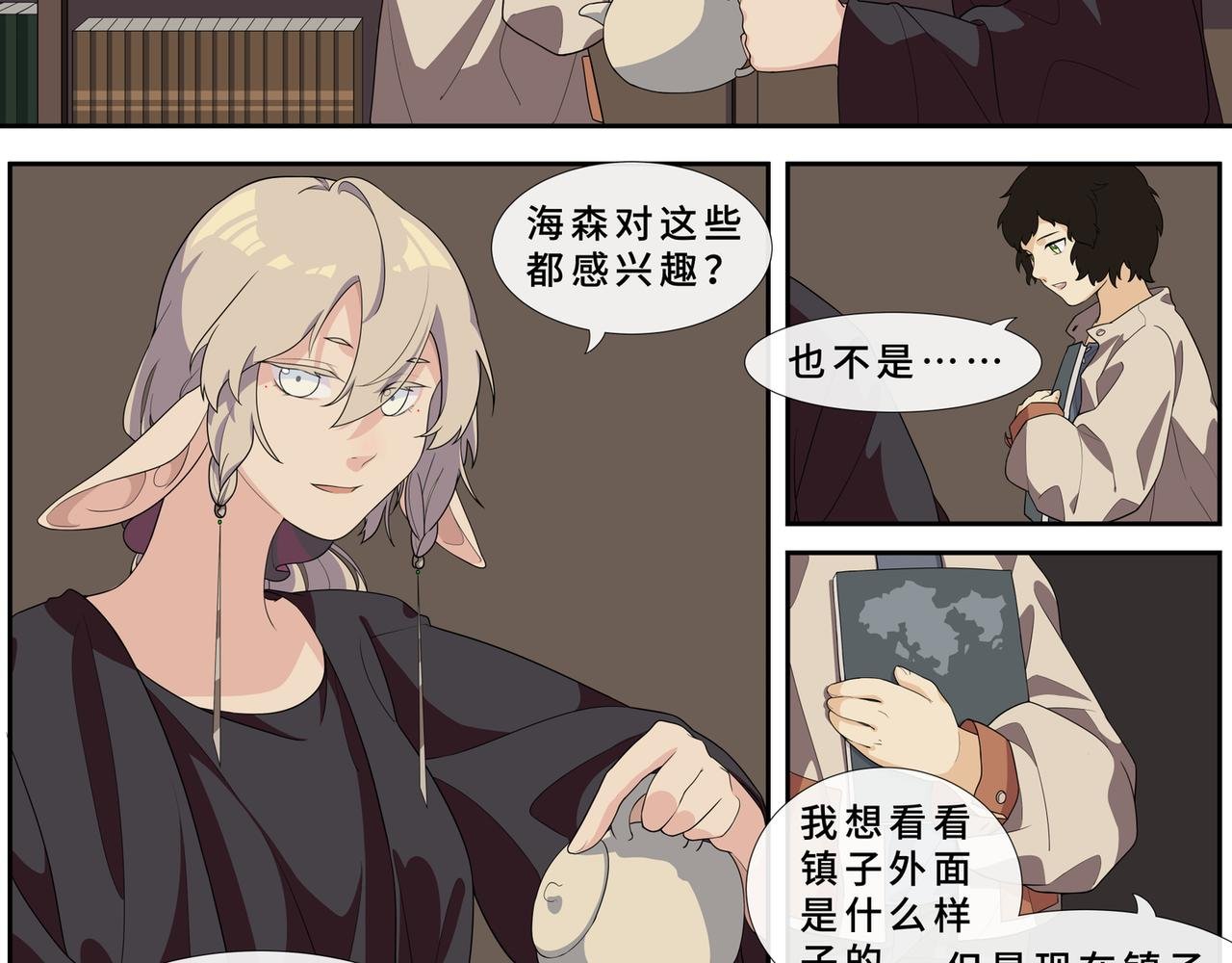 外卖