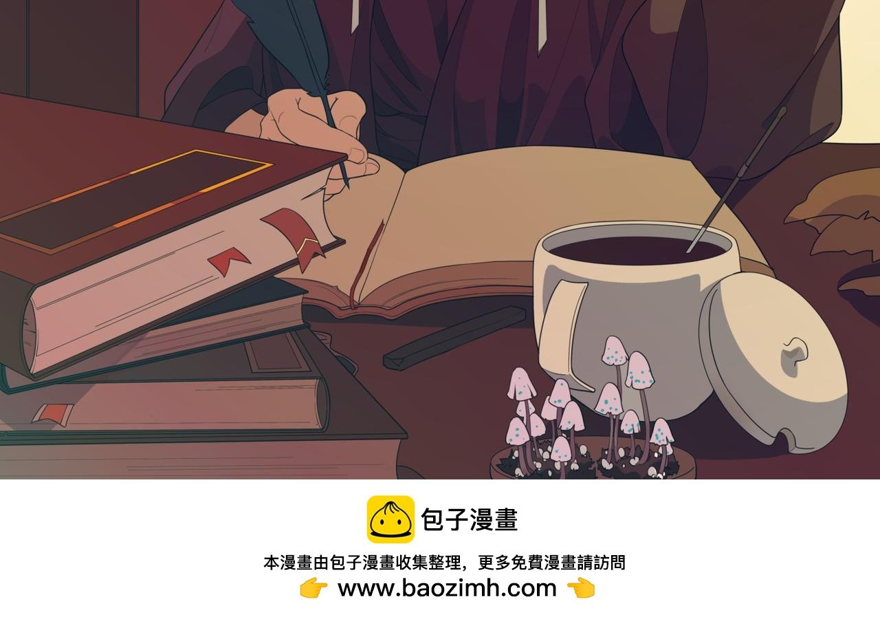 外卖
