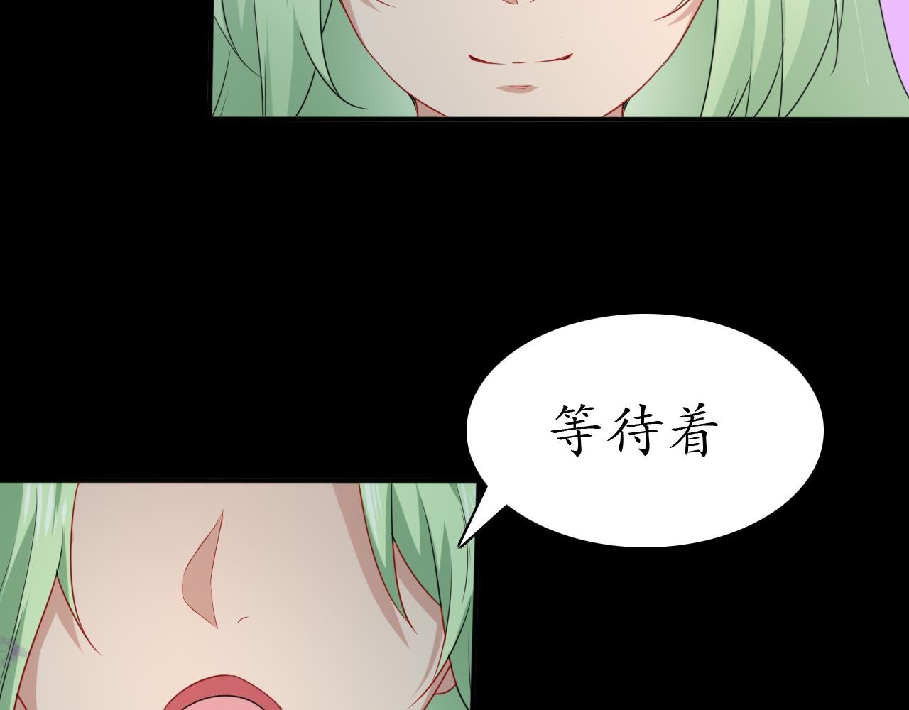 找到你了