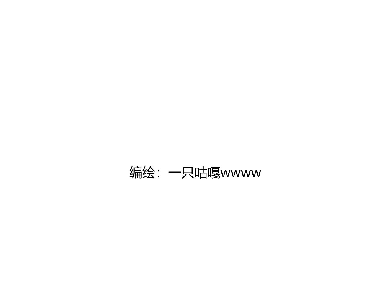 初遇