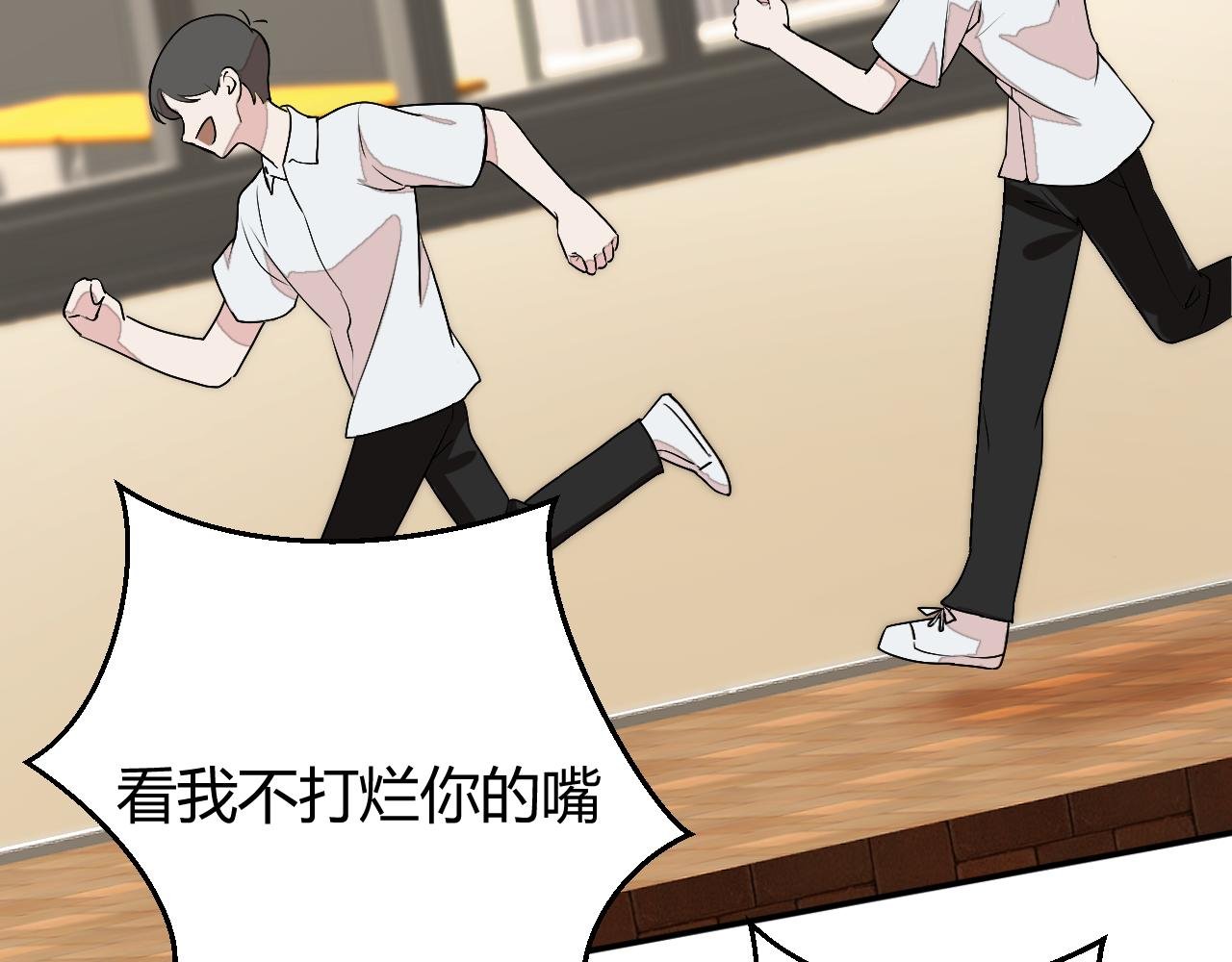 初遇
