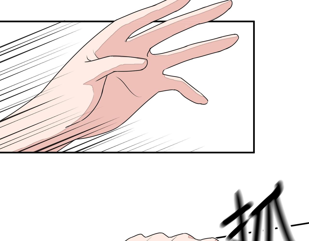 初遇