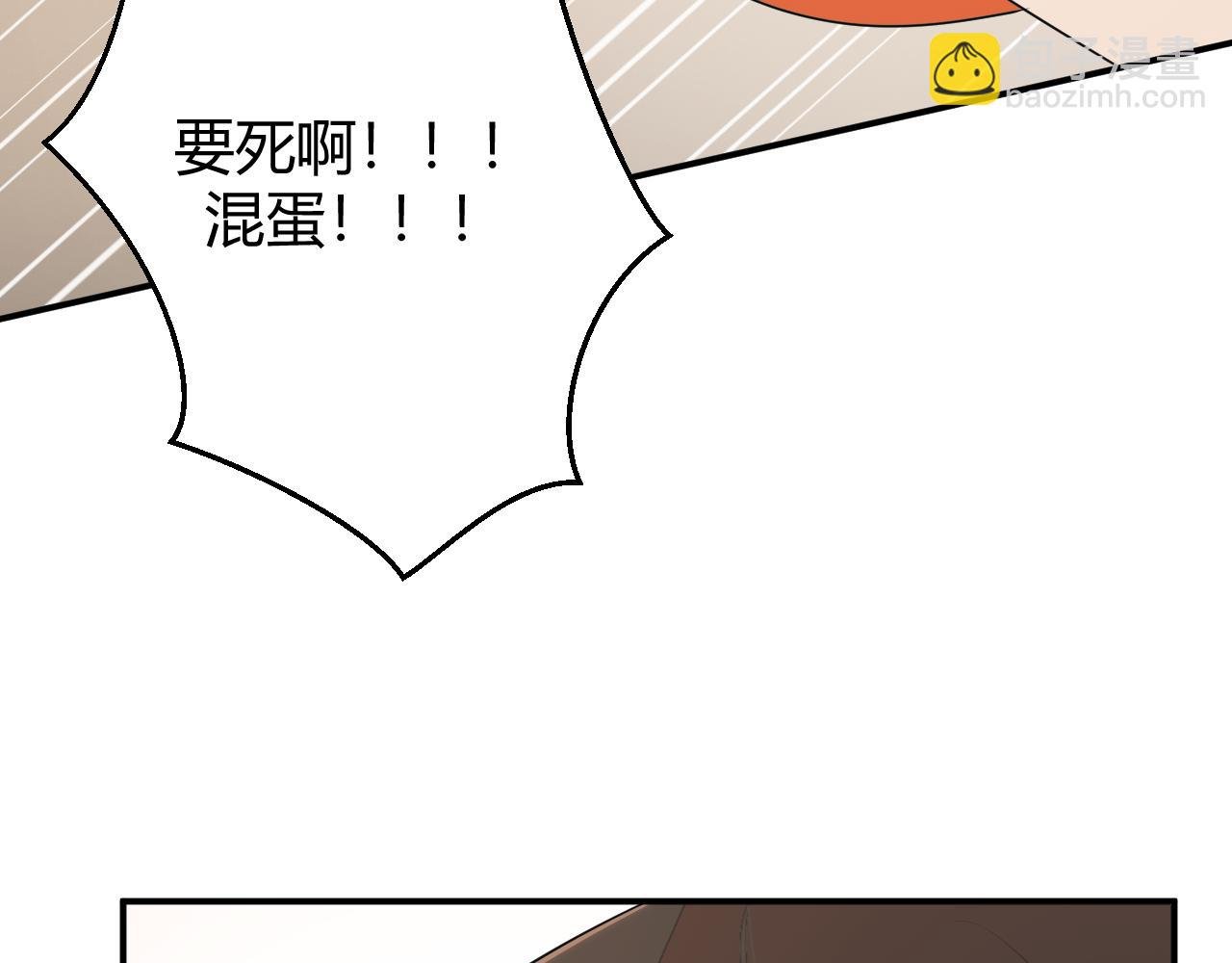 初遇