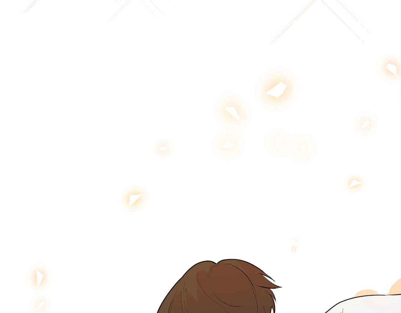 初遇