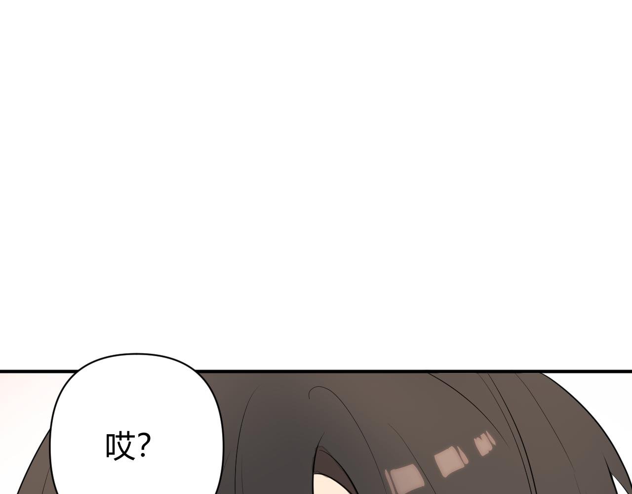 初遇