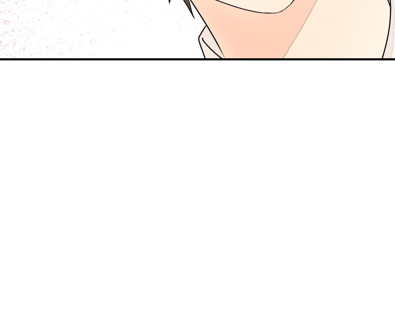 初遇