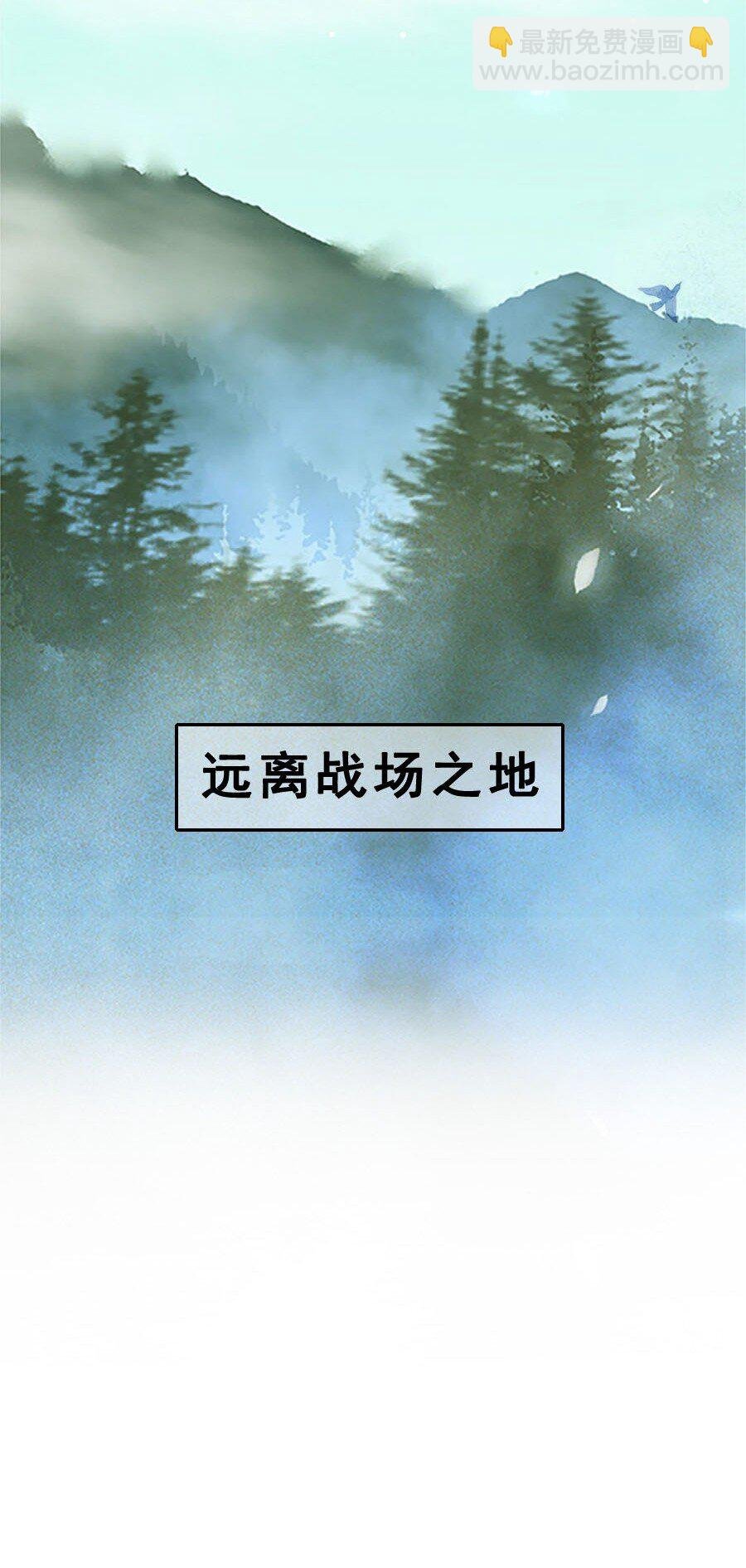 001 全一话