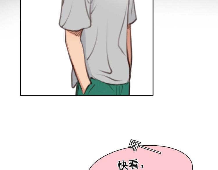 第8话 对质
