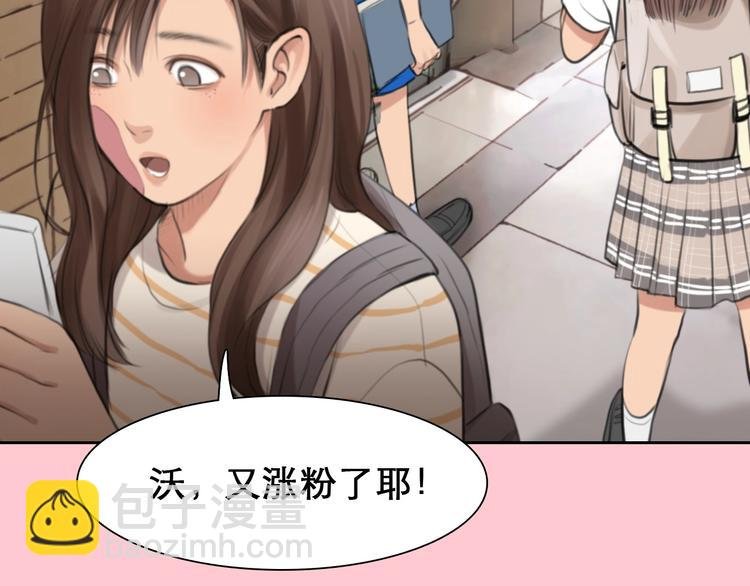 第8话 对质