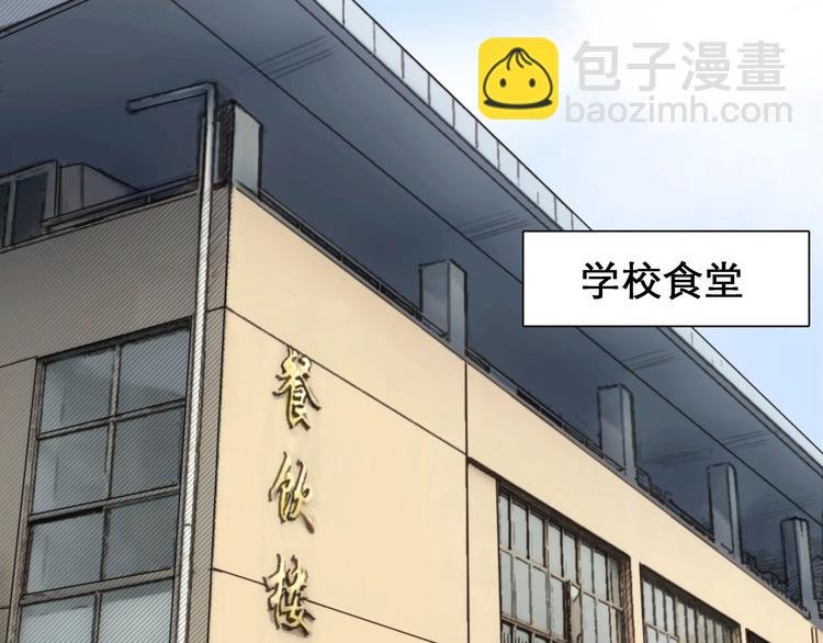 第8话 对质