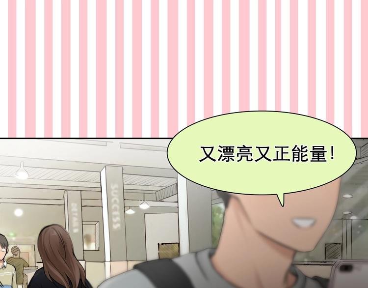 第8话 对质