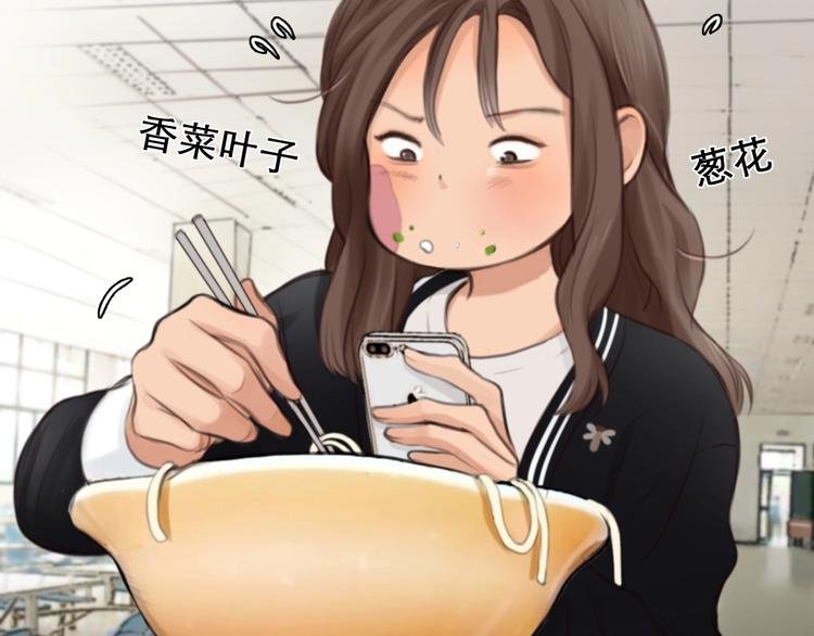 第8话 对质