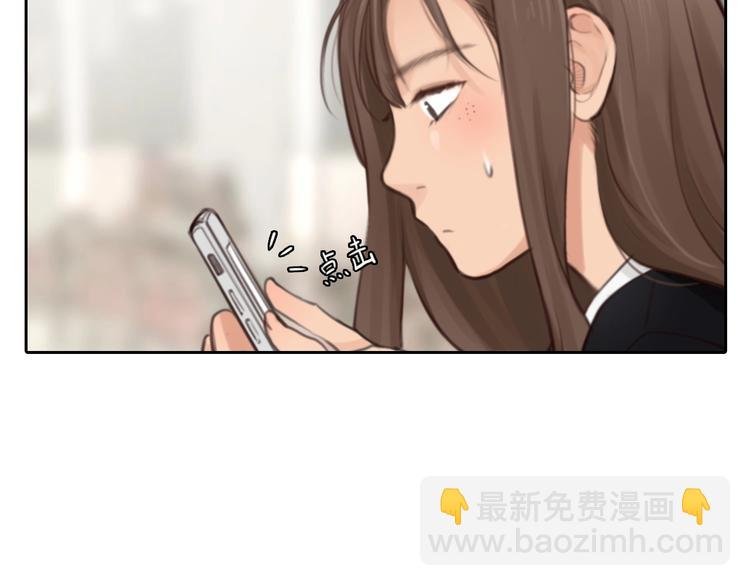 第8话 对质