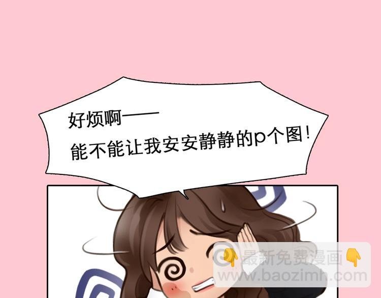 第8话 对质