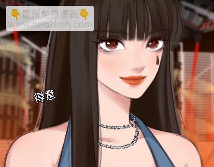 第38话 将被取代？
