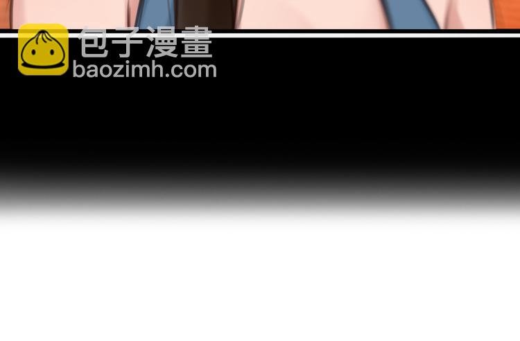 第38话 将被取代？
