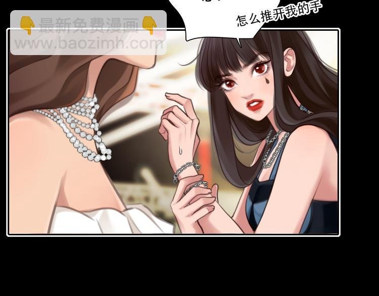 第38话 将被取代？