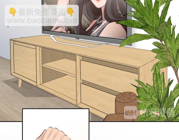 第38话 将被取代？