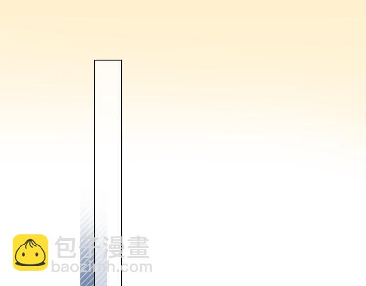 第38话 将被取代？