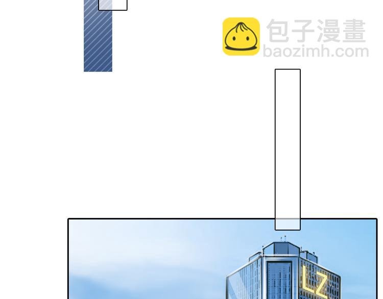 第38话 将被取代？