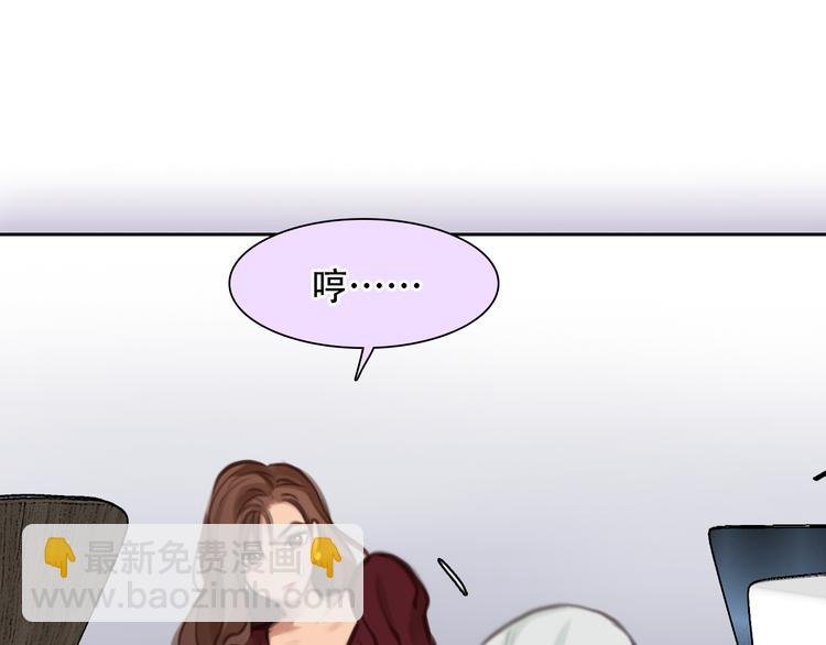 第39话 ‘z计划’
