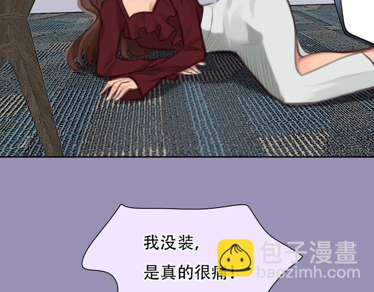第39话 ‘z计划’