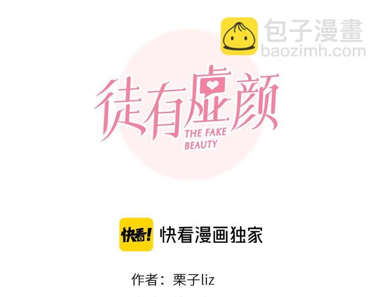 第39话 ‘z计划’