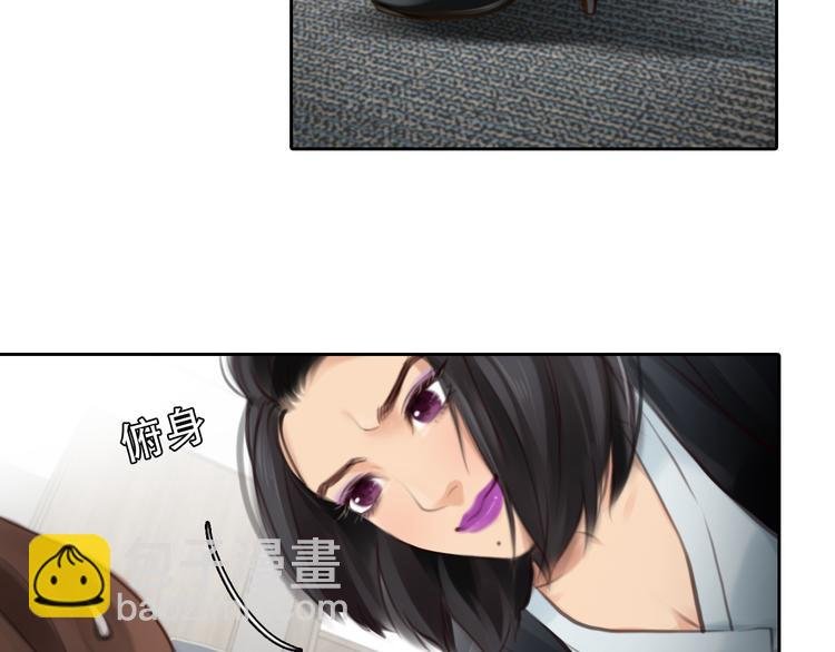 第39话 ‘z计划’