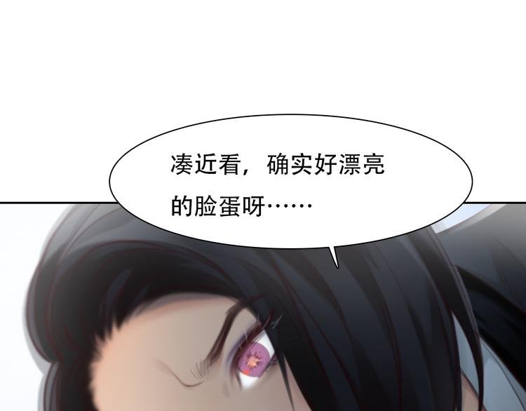第39话 ‘z计划’