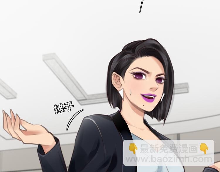 第39话 ‘z计划’