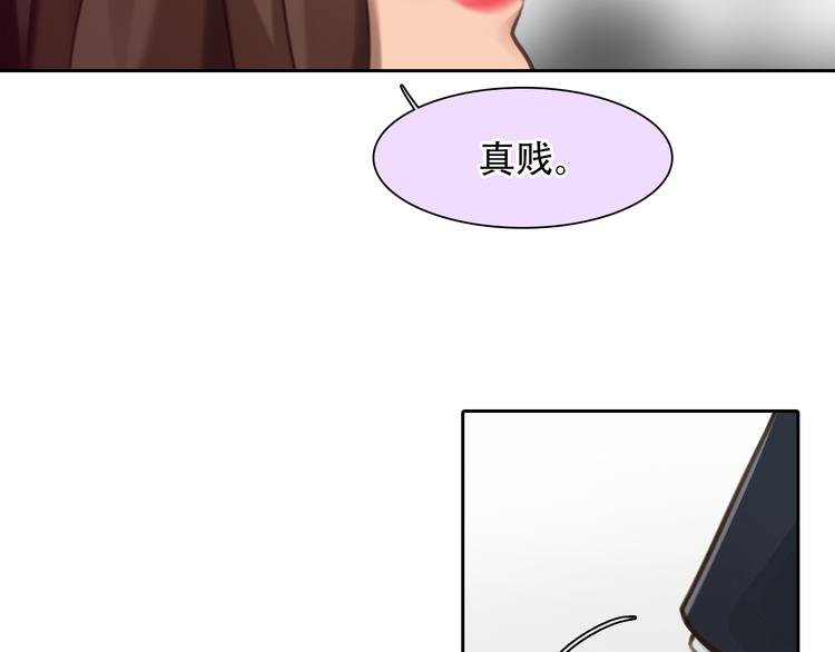 第39话 ‘z计划’