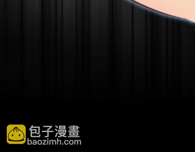 第40话 方绮罗与秘密