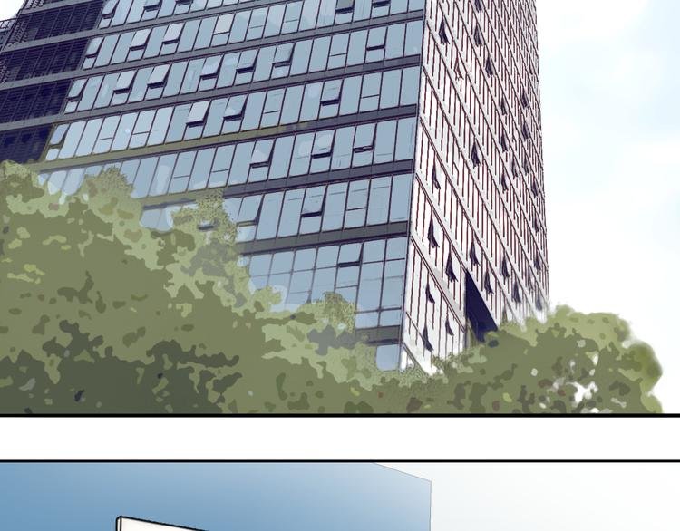 第40话 方绮罗与秘密