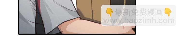 第40话 方绮罗与秘密