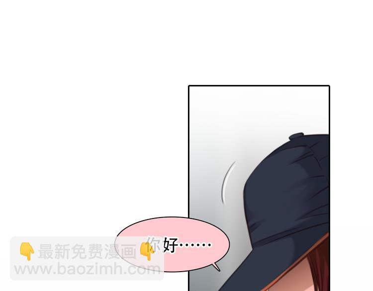 第40话 方绮罗与秘密
