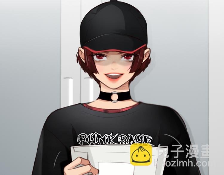 第40话 方绮罗与秘密