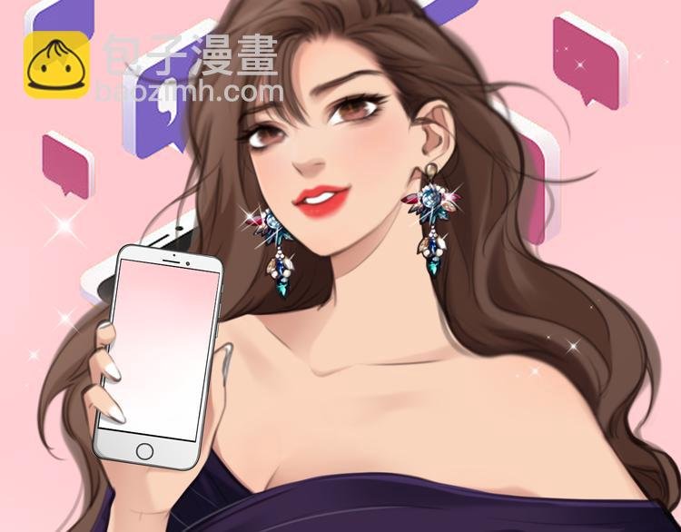第41话 启动平民偶像计划