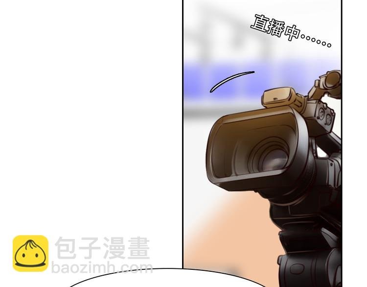 第41话 启动平民偶像计划