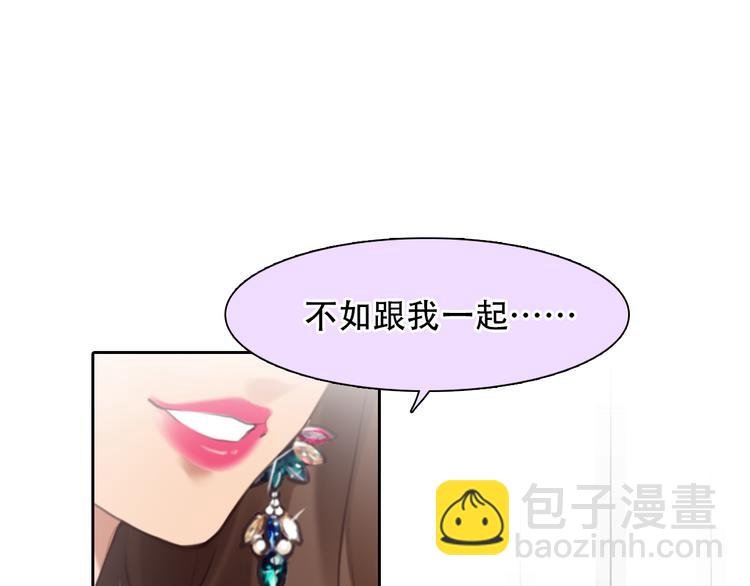 第41话 启动平民偶像计划