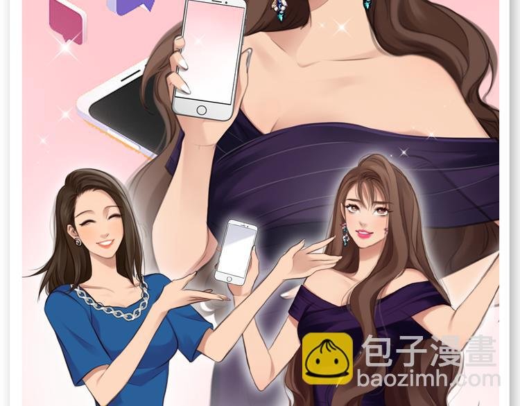 第41话 启动平民偶像计划