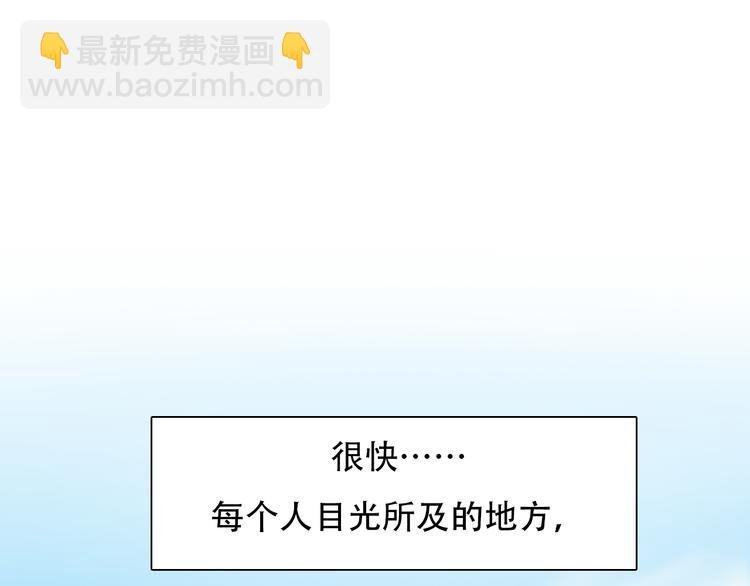 第41话 启动平民偶像计划