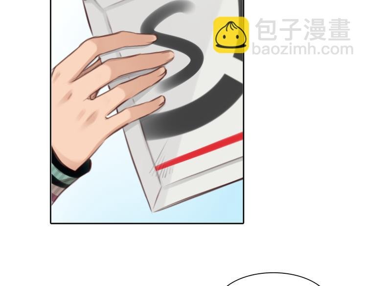 第41话 启动平民偶像计划