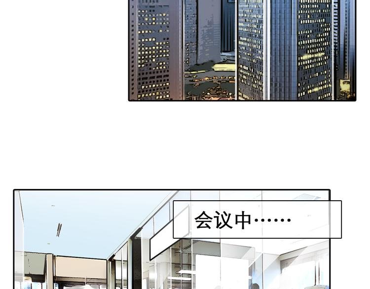 第42话 背后的阴谋